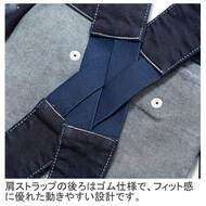 機能詳細
