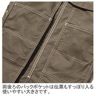 機能詳細