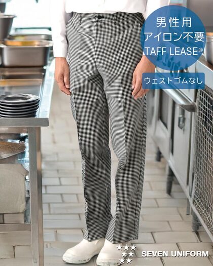 メンズスラックスBL1475