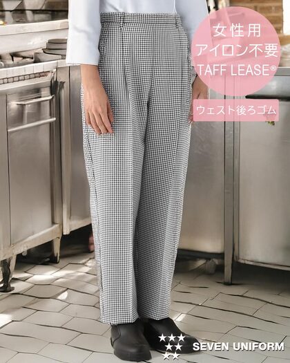 レディスワンタックパンツ（後ゴム入）BL1476