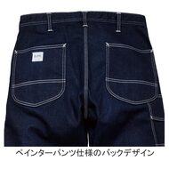 機能詳細