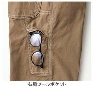 機能詳細
