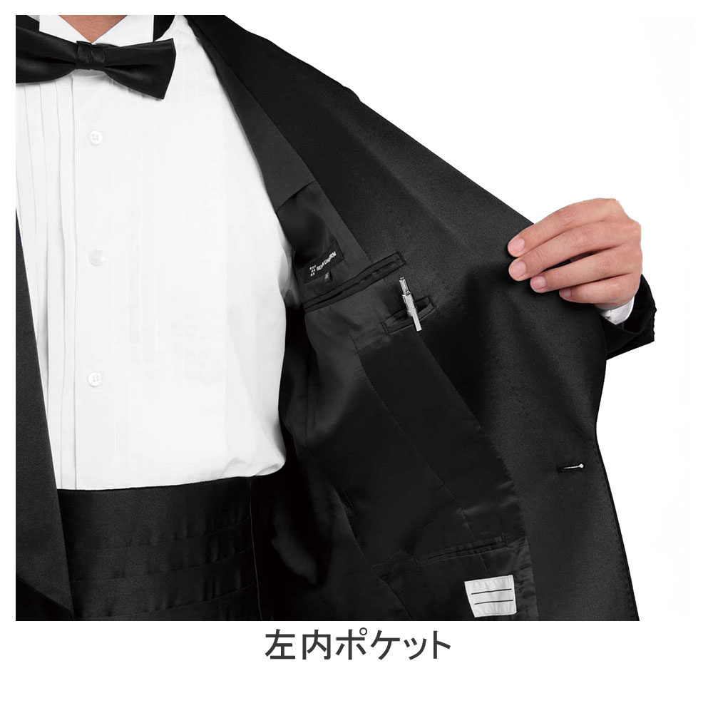 メンズ拝絹タキシードセブンユニフォームHD4210の通販｜飲食店