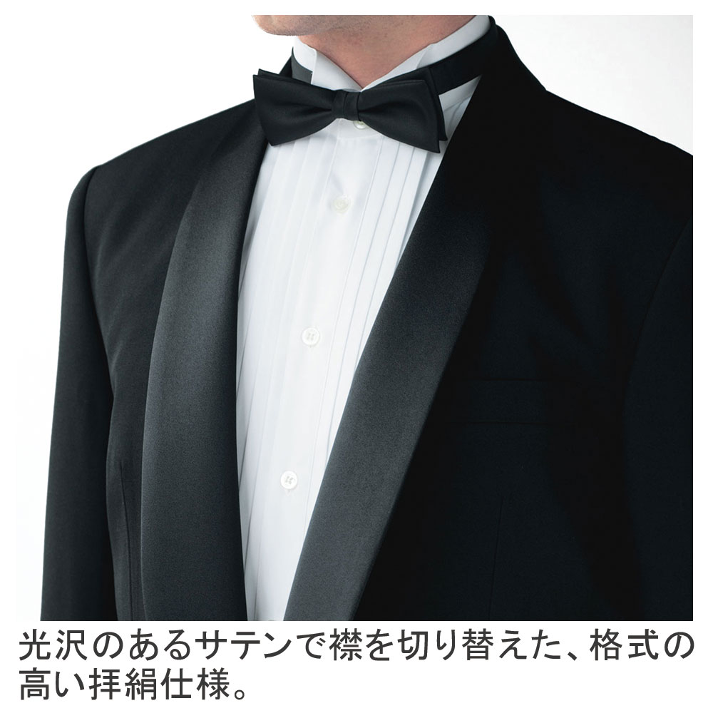 メンズ拝絹タキシードセブンユニフォームHD4210の通販｜飲食店