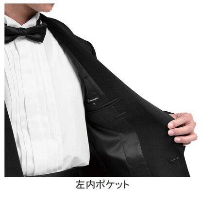 メンズ共衿タキシードセブンユニフォームDD2705の通販｜飲食店