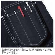 機能詳細