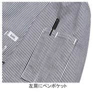 機能詳細