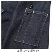 機能詳細