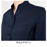 機能詳細