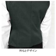 機能詳細