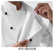 機能詳細