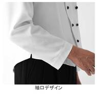 機能詳細
