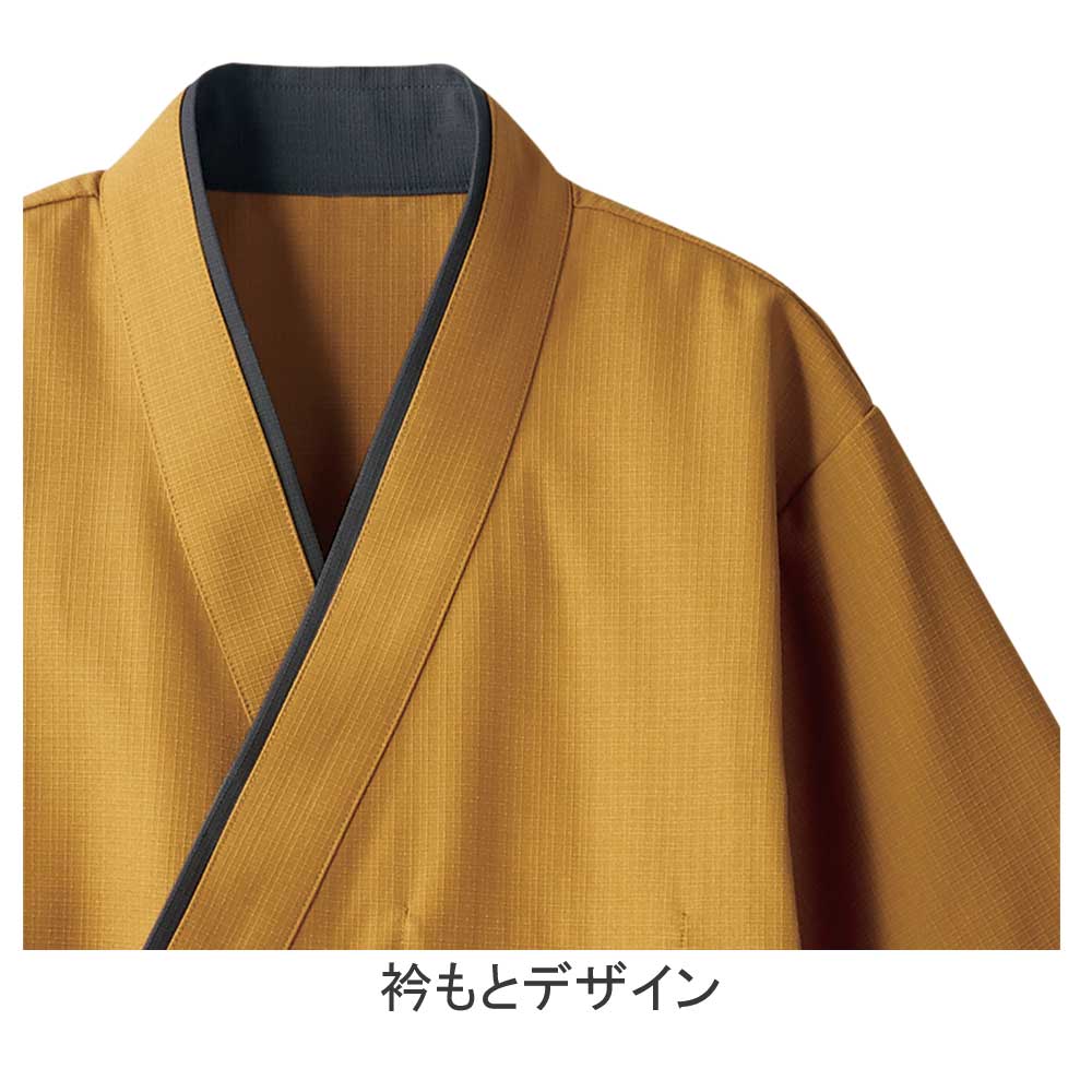 全日本送料無料 はっぴ（七分袖・男女兼用）住商モンブラン3-525の通販｜飲食店 アクセサリー