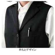 機能詳細