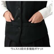 機能詳細