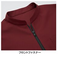 機能詳細