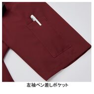 機能詳細