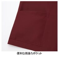 機能詳細