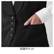 機能詳細
