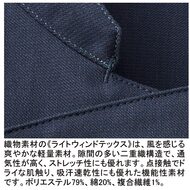 機能詳細