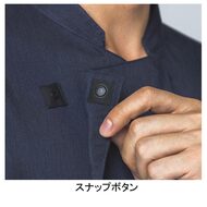 機能詳細