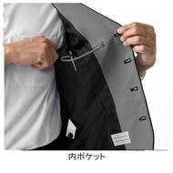 機能詳細