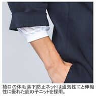 機能詳細