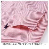 機能詳細