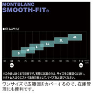 機能詳細