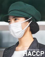 帽子へ