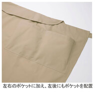 機能詳細