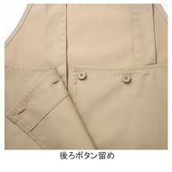 機能詳細