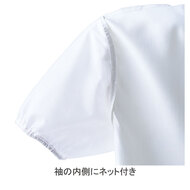 機能詳細