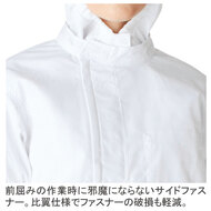 機能詳細