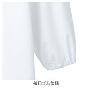 機能詳細