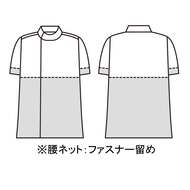 機能詳細