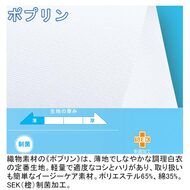 機能詳細