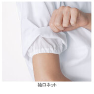 機能詳細