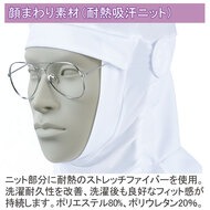 機能詳細