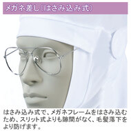 機能詳細