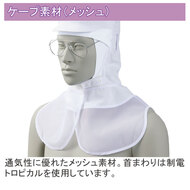 機能詳細