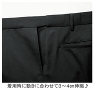 機能詳細