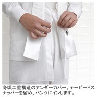 機能詳細