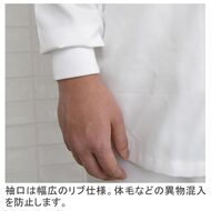 機能詳細