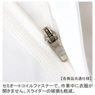 機能詳細