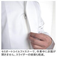 機能詳細