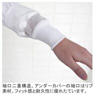 機能詳細