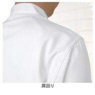 機能詳細