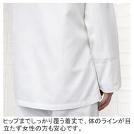 機能詳細