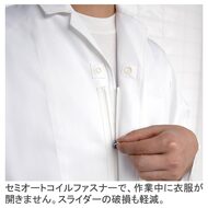 機能詳細